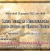 Lazio terra di Neanderthal – Conferenza (22/06/2022)